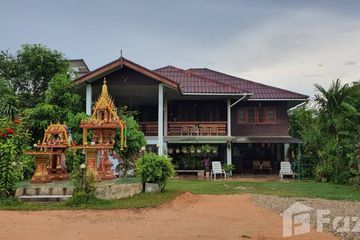 3 Bedroom House for sale in San Sai, Chiang Rai