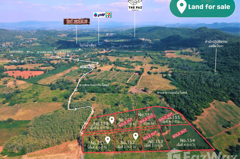 Land for sale in Nong Sarai, Nakhon Ratchasima