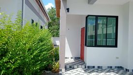 3 Bedroom House for sale in Khuan Lang, Songkhla