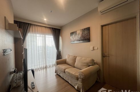 1 Bedroom Condo for sale in AMBER BY EASTERN STAR, Bang Khen, Nonthaburi near MRT Yaek Tiwanon