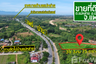 Land for sale in Mae Lai, Phrae