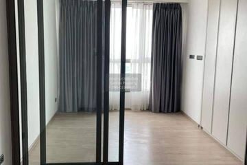1 Bedroom Condo for sale in Whizdom Station Ratchada - Thapra, Dao Khanong, Bangkok near BTS Talat Phlu