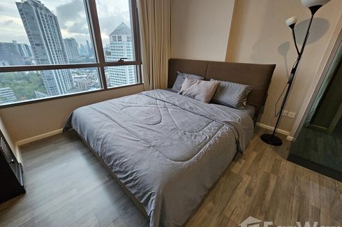 1 Bedroom Condo for sale in The Room Sukhumvit 69, Phra Khanong Nuea, Bangkok near BTS Phra Khanong