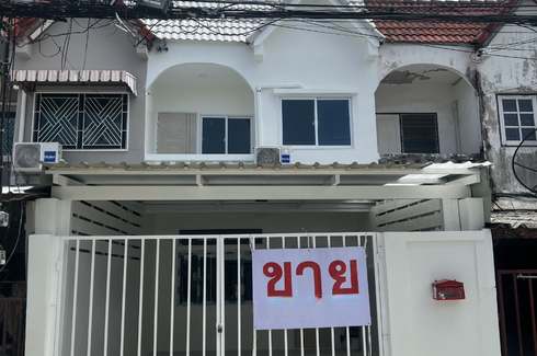 2 Bedroom Townhouse for sale in Prawet, Bangkok