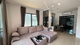 4 Bedroom Townhouse for sale in Sena Village Ramindra KM 9, Khan Na Yao, Bangkok