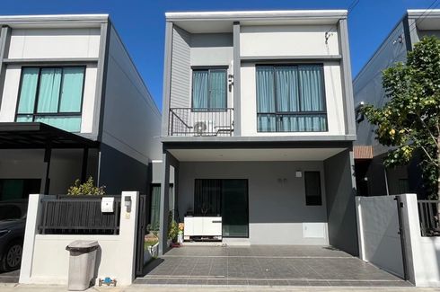 4 Bedroom Townhouse for sale in Sena Village Ramindra KM 9, Khan Na Yao, Bangkok