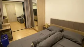 1 Bedroom Condo for sale in Chewathai Hallmark Ladprao - Chokchai 4, Saphan Song, Bangkok near MRT Chok Chai 4