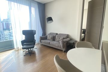 1 Bedroom Condo for rent in Saladaeng One, Silom, Bangkok near MRT Lumpini