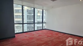 Office for rent in P.S. Tower, Khlong Toei Nuea, Bangkok near MRT Sukhumvit