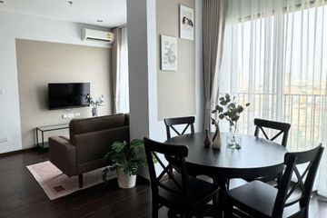 2 Bedroom Condo for rent in C Ekkamai, Khlong Tan Nuea, Bangkok near BTS Ekkamai