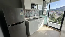 1 Bedroom Condo for rent in Centrio Condominium, Wichit, Phuket