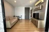 1 Bedroom Condo for rent in Centrio Condominium, Wichit, Phuket