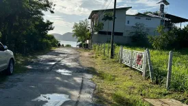 Land for sale in Rawai, Phuket