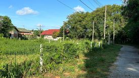 Land for sale in Rawai, Phuket