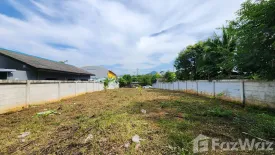 Land for sale in Si Sunthon, Phuket