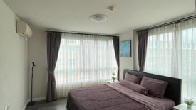 2 Bedroom Condo for rent in D Condo Campus Resort KuKu, Ratsada, Phuket