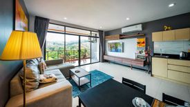 Condo for sale in Nai Harn Beach‎ Condominium, Rawai, Phuket