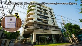 2 Bedroom Condo for sale in 49 Plus, Khlong Tan Nuea, Bangkok near BTS Phrom Phong