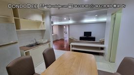 2 Bedroom Condo for sale in Baan Suanpetch, Khlong Tan Nuea, Bangkok near BTS Phrom Phong