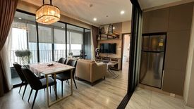 2 Bedroom Condo for sale in Ideo Mobi Asoke, Bang Kapi, Bangkok near MRT Phetchaburi