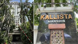 3 Bedroom Condo for sale in Kallista Mansion, Khlong Toei Nuea, Bangkok near BTS Nana