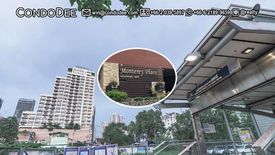 3 Bedroom Condo for sale in Monterey Place, Khlong Toei, Bangkok near MRT Queen Sirikit National Convention Centre