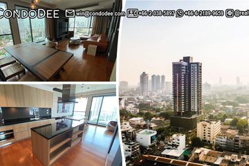 2 Bedroom Condo for sale in The Parco condominium, Thung Maha Mek, Bangkok