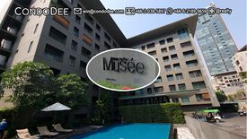 1 Bedroom Condo for sale in The Seed Musee, Khlong Tan, Bangkok near BTS Phrom Phong