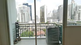 1 Bedroom Condo for sale in Wind Sukhumvit 23, Khlong Toei Nuea, Bangkok near MRT Sukhumvit