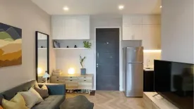 1 Bedroom Condo for Sale or Rent in Ivy Sathorn 10, Silom, Bangkok near BTS Chong Nonsi