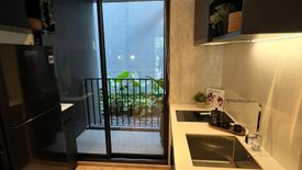 1 Bedroom Condo for sale in NUE District R9, Huai Khwang, Bangkok near MRT Phra Ram 9
