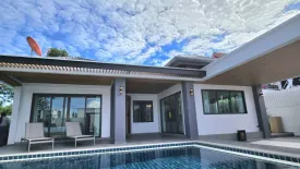 3 Bedroom Villa for sale in Rawai, Phuket