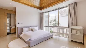 3 Bedroom Villa for sale in LuxPride by Wallaya Villas, Si Sunthon, Phuket