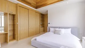 3 Bedroom Villa for rent in LuxPride by Wallaya Villas, Si Sunthon, Phuket