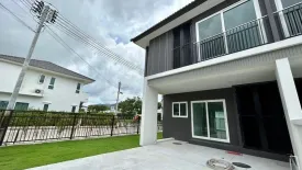 3 Bedroom Townhouse for sale in Chalong, Phuket