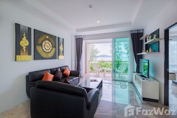 2 Bedroom Condo for rent in Phuket Seaview Resotel, Rawai, Phuket