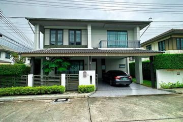 3 Bedroom House for rent in Burasiri Kohkaew Phuket, Ko Kaeo, Phuket