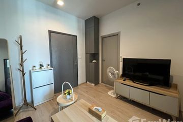 1 Bedroom Condo for sale in IDEO New Rama 9, Hua Mak, Bangkok near Airport Rail Link Ramkhamhaeng