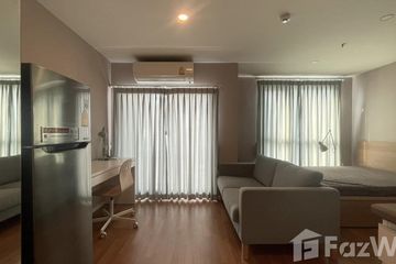 Condo for sale in The Selected Kaset - Ngamwongwan by L.P.N., Lat Yao, Bangkok near Airport Rail Link Bang Khen