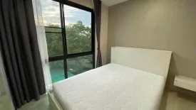 Condo for sale in Vina Town Condo, Pa Daet, Chiang Mai