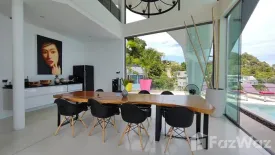 6 Bedroom Villa for rent in Bo Phut, Surat Thani