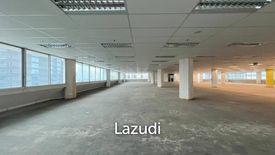 Office for rent in Langsuan, Bangkok near BTS Ratchadamri