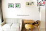 1 Bedroom Condo for sale in Na Kluea, Chonburi