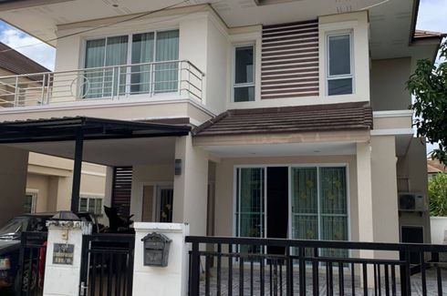 3 Bedroom House for sale in Ban Pet, Khon Kaen