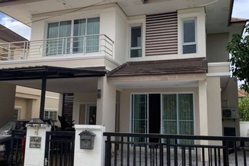 3 Bedroom House for sale in Ban Pet, Khon Kaen