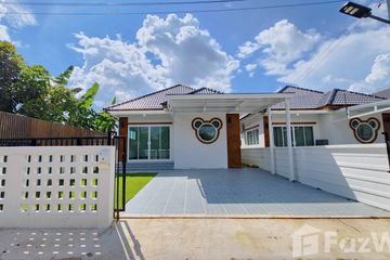 3 Bedroom House for sale in Ban Pet, Khon Kaen