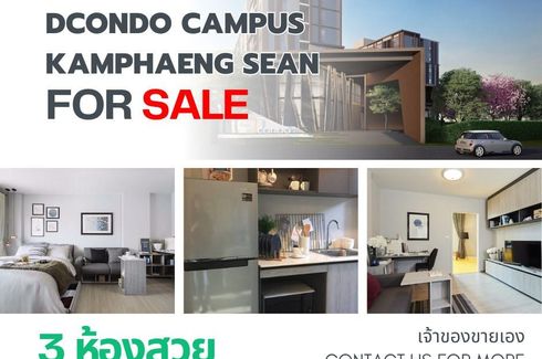 1 Bedroom Condo for sale in Dcondo Campus Kampangsaen, Kamphaeng Saen, Nakhon Pathom