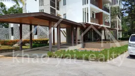 3 Bedroom Condo for sale in Nong Nam Daeng, Nakhon Ratchasima