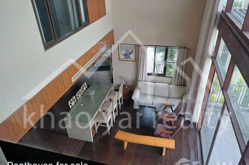 3 Bedroom Condo for sale in Nong Nam Daeng, Nakhon Ratchasima