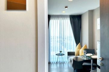 1 Bedroom Condo for rent in Metro Luxe Riverfront Rattanathibet, Sai Ma, Nonthaburi